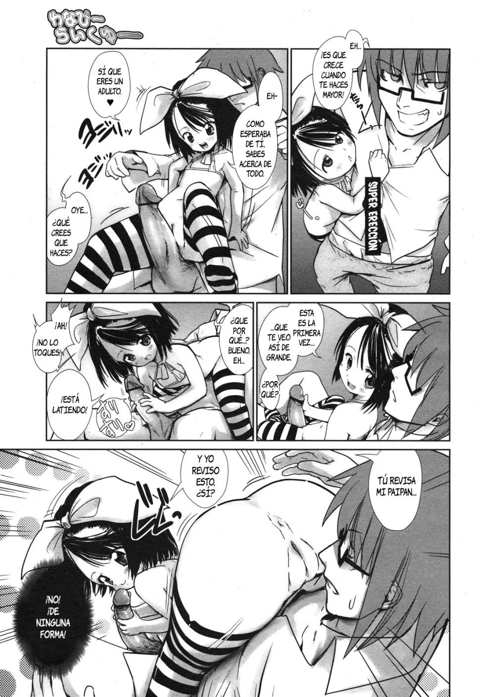 [Nixinamo Lens] Wanna Be Like You｜Jovial como tú (Refraction) [Spanish] [Unnamed team] [Digital] - Page 7