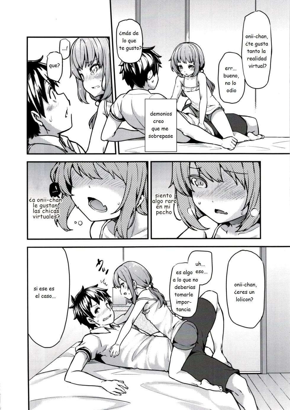 Rina to Onii-chan's Forbidden Time - Page 7