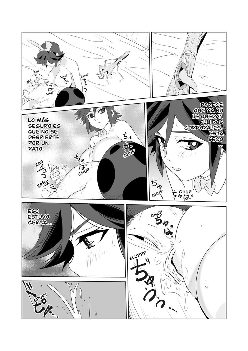 [Wonderful Sweater] Hitozuma Boukensha Doukutsu 2 ~Monster Senmon Doukutsu Soap Cosplay Paizuri Kyousha Course~ [Spanish] - Page 13