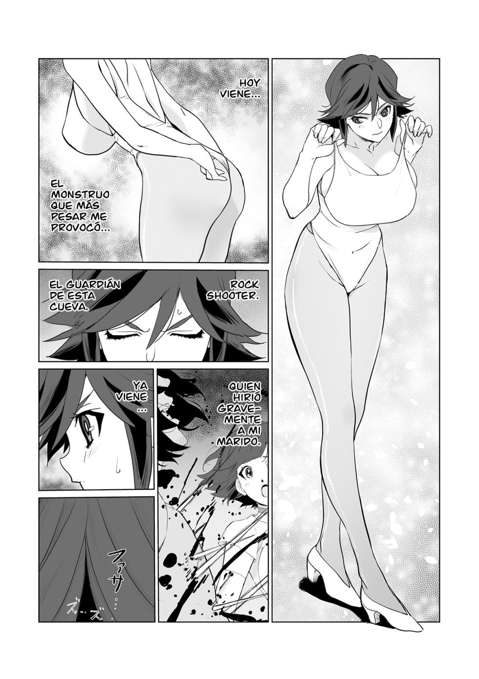 [Wonderful Sweater] Hitozuma Boukensha Doukutsu 2 ~Monster Senmon Doukutsu Soap Cosplay Paizuri Kyousha Course~ [Spanish] - Page 18