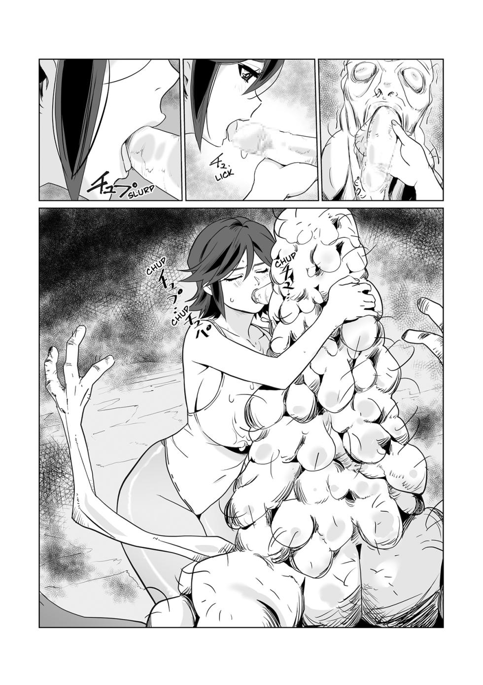 [Wonderful Sweater] Hitozuma Boukensha Doukutsu 2 ~Monster Senmon Doukutsu Soap Cosplay Paizuri Kyousha Course~ [Spanish] - Page 23