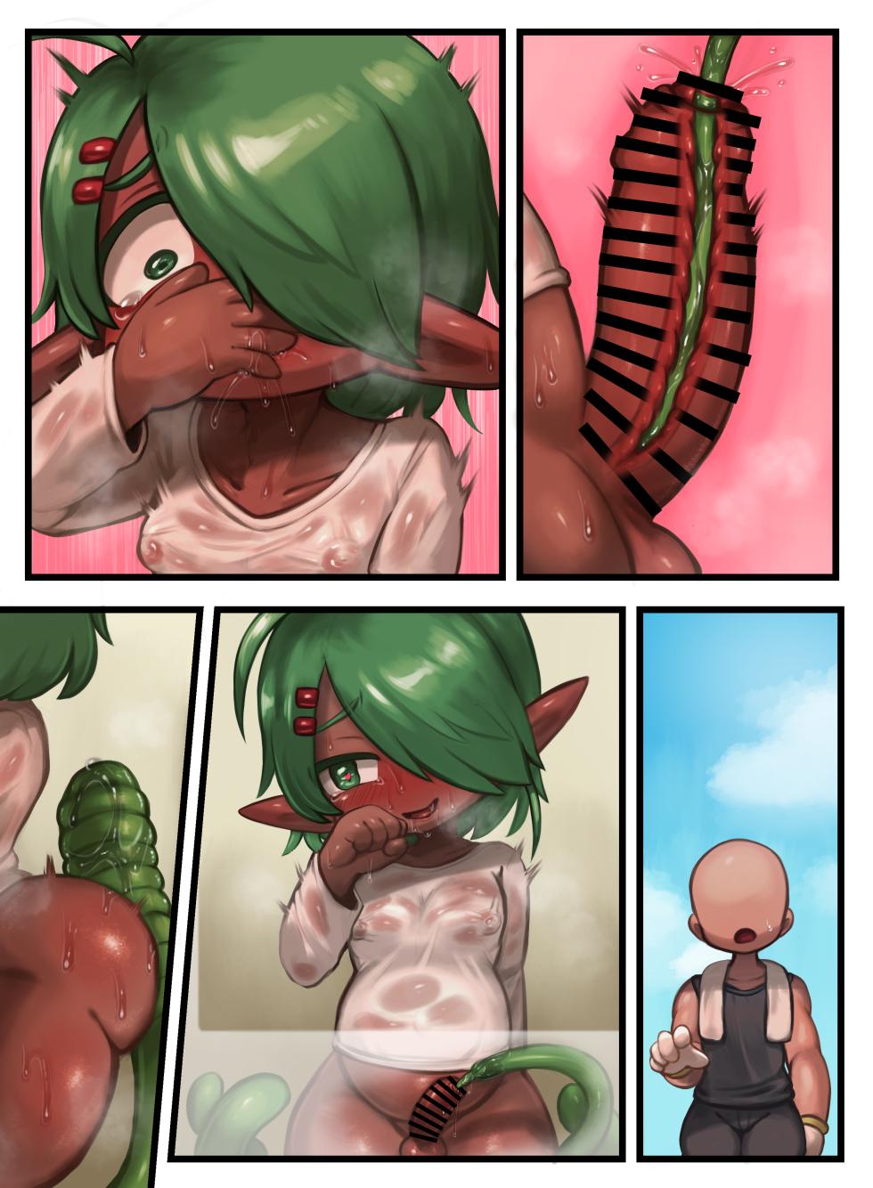 [Asmrflute] Midori-kun and the Plant(?) He Received as a Mate - Page 7