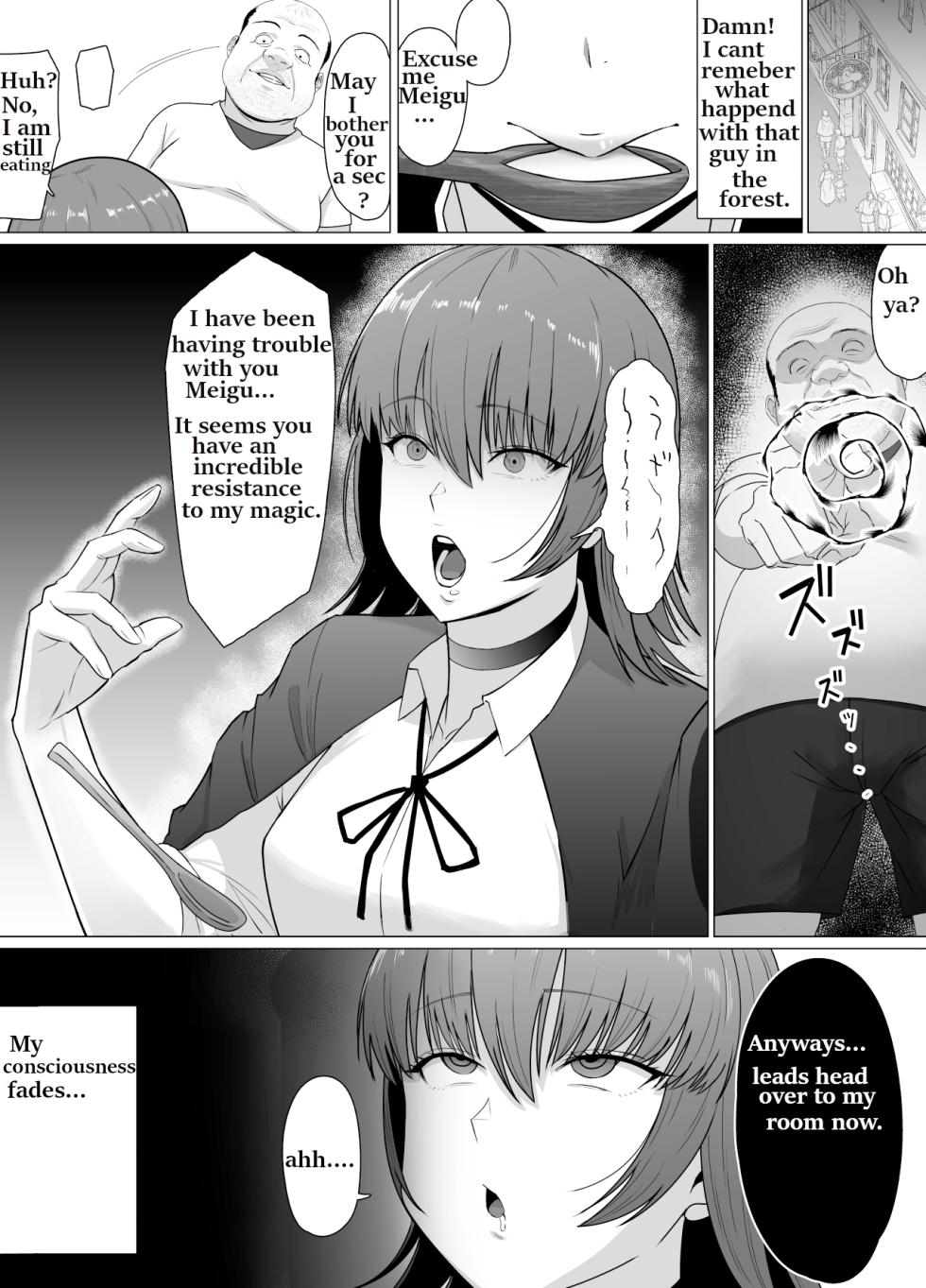 Geriatric Dragons dogma (english) - Page 30