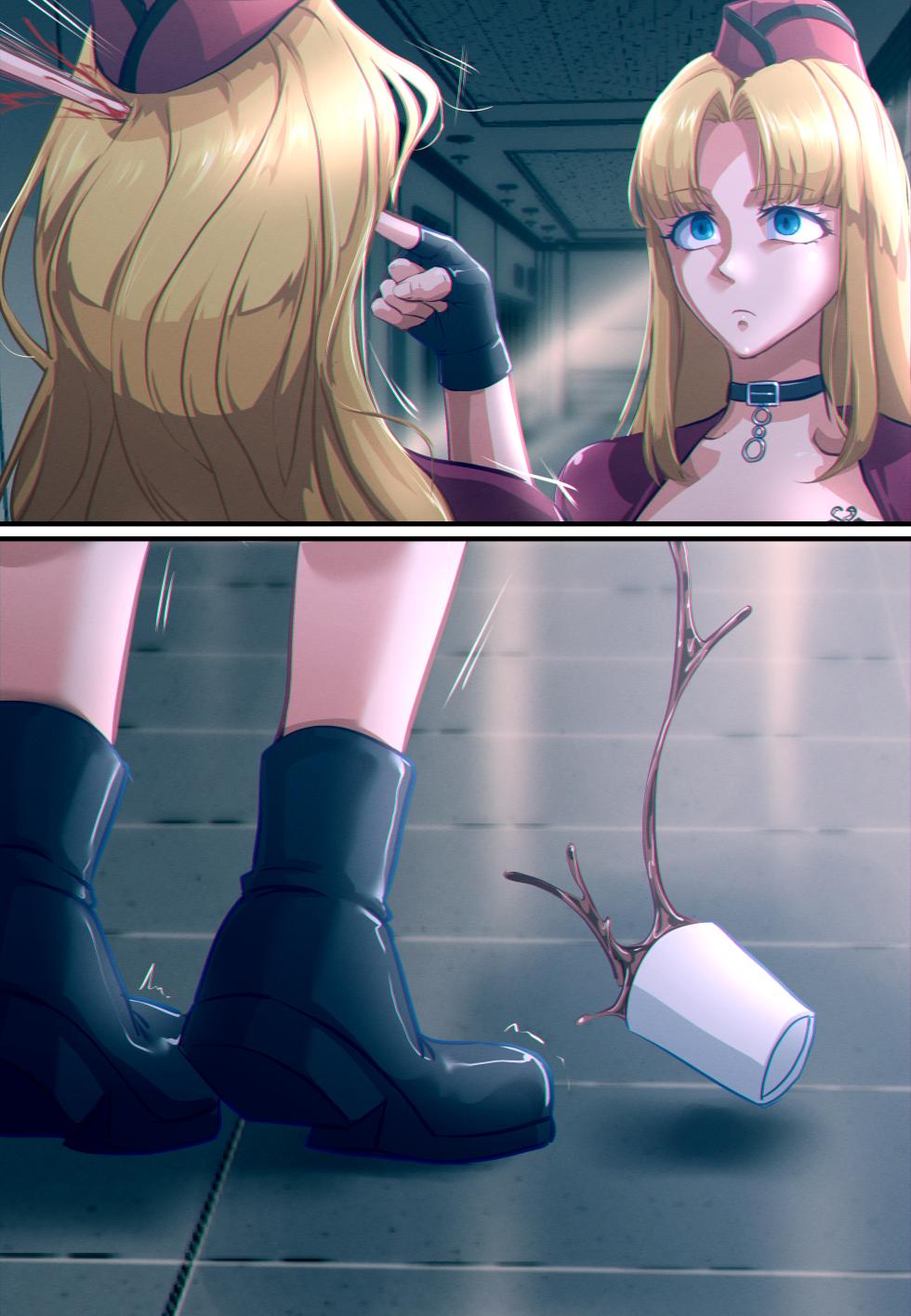 [Khear] Terminator (Uncensored) - Page 5