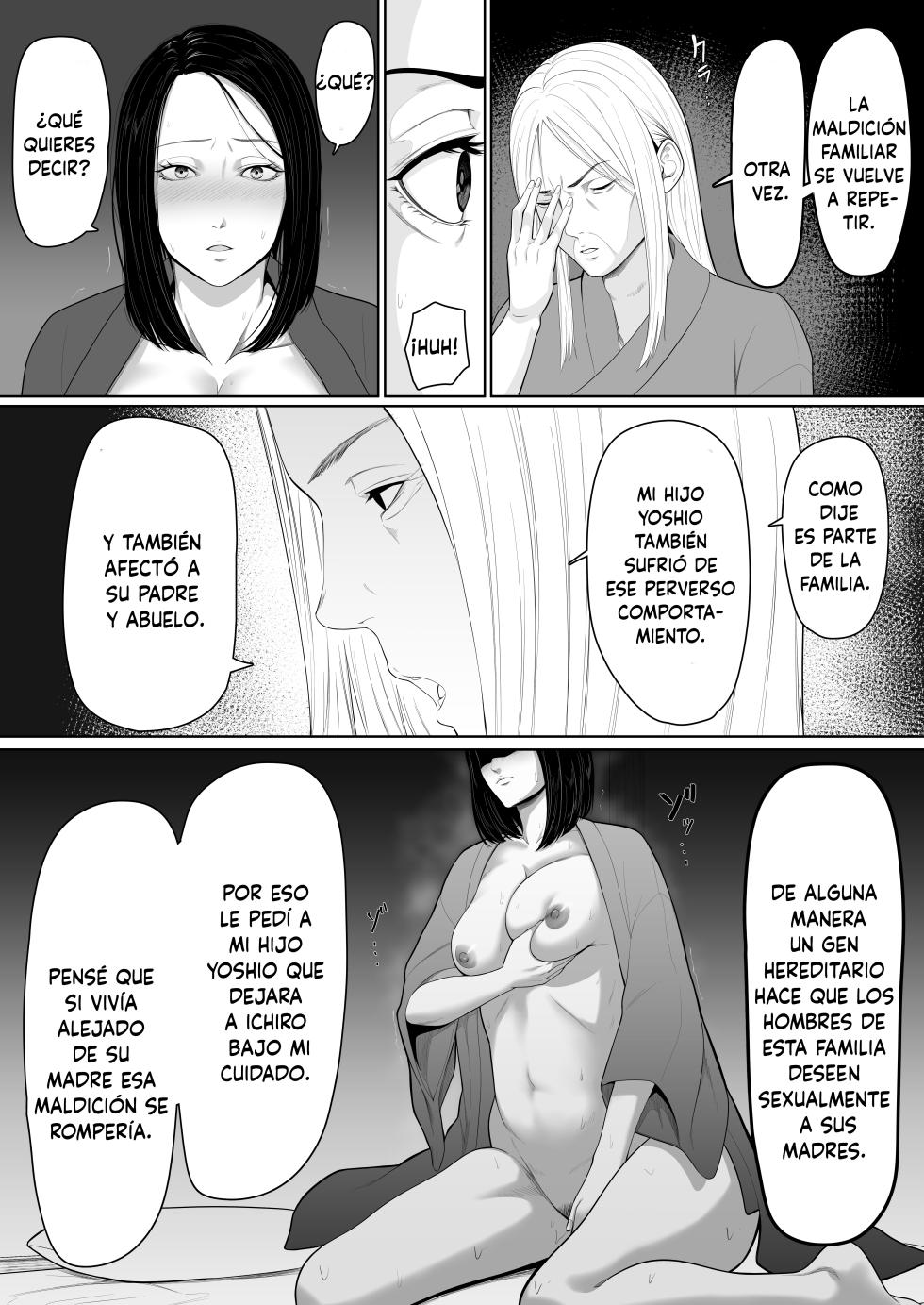 [Kuruto] Hahaoya to sekkusu shite haitoku-kan tsuyome no shasei shitai sōshūhen. (Spanish) - Page 28