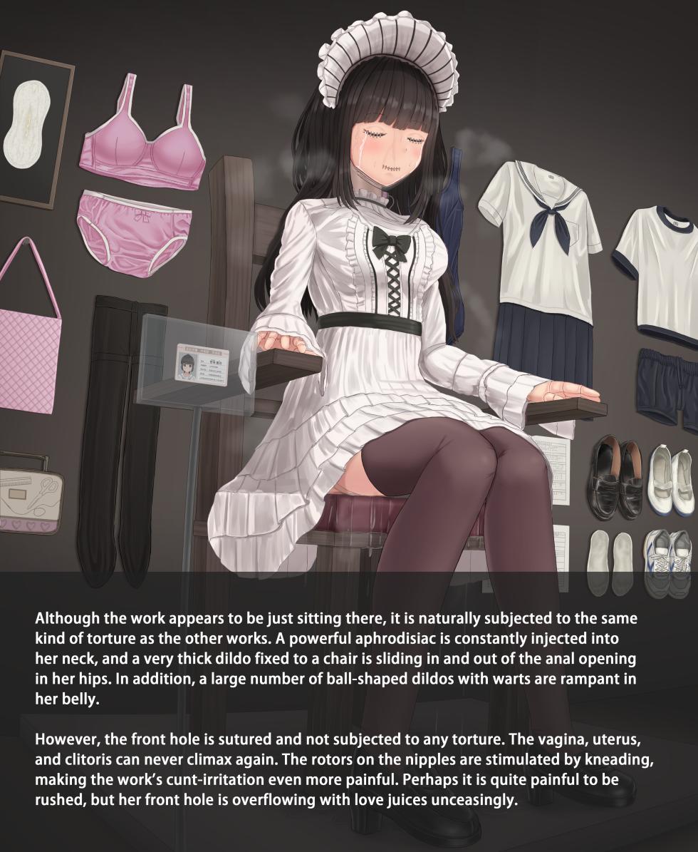 [Tsunakama] Sutured Puppet (story + artwork) - Page 4