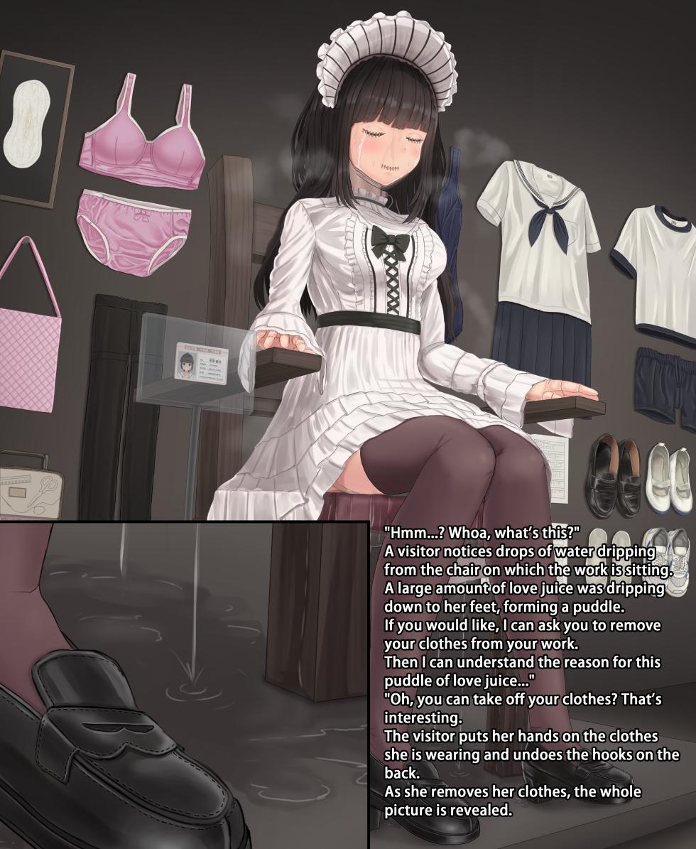 [Tsunakama] Sutured Puppet (story + artwork) - Page 8