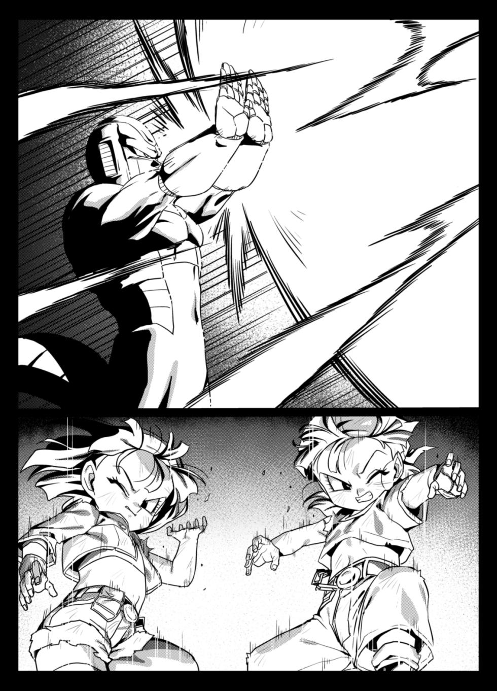[ROM taku (ROM)] Shokugo no Hot Sand 2 (Dragon Ball GT) [Digital] - Page 7