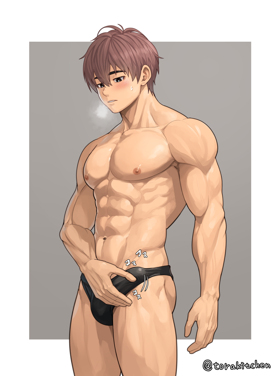 [とらきち] 気弱そうでも - Page 14