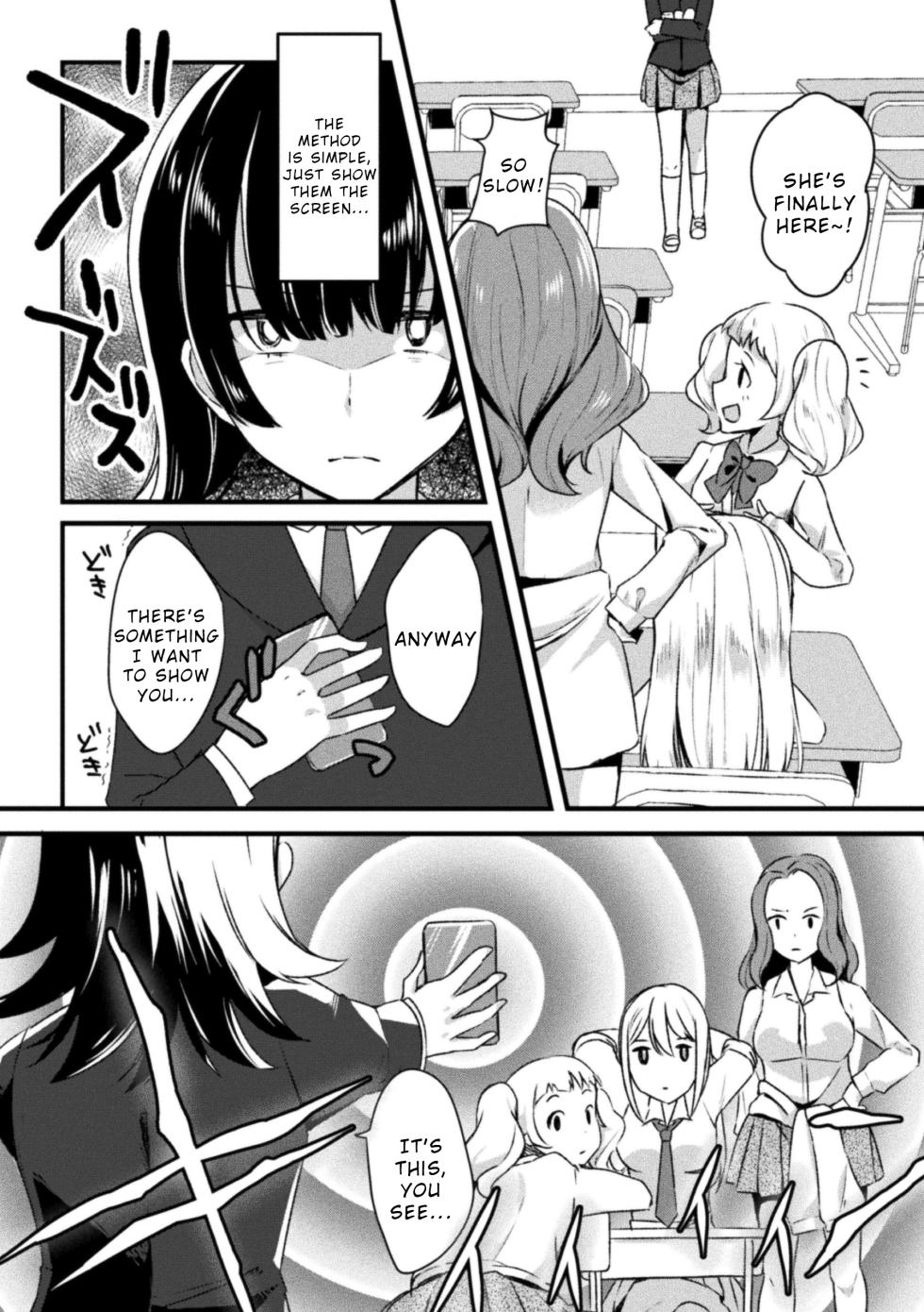 [Shiono Mak] Inkya dakedo Saimin Apuri de Haremu Tsukuttara Yaba Katta (2D Comic Magazine Yuri Saimin Vol. 2) [English] [Wrecking Army] [Digital] - Page 4