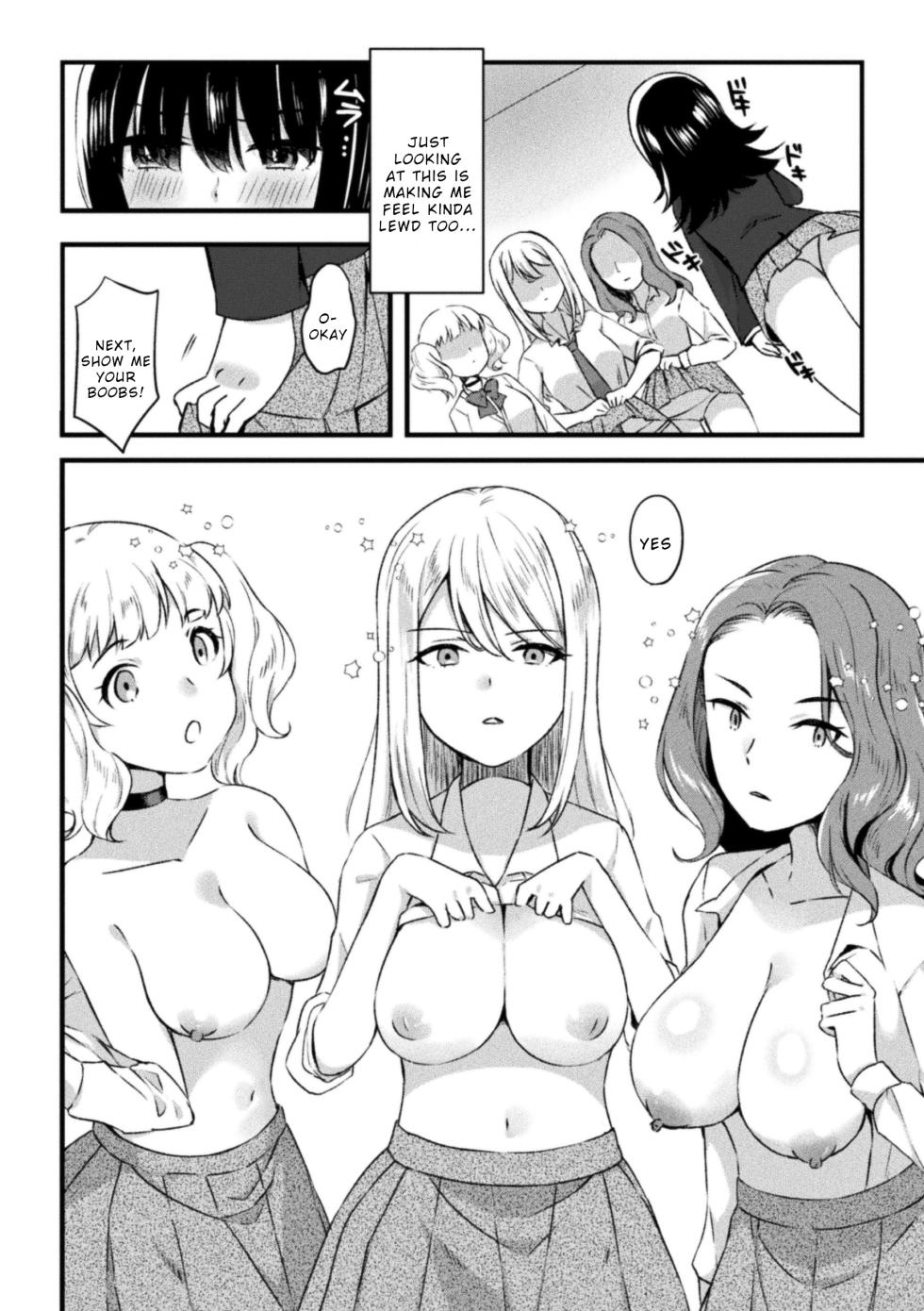 [Shiono Mak] Inkya dakedo Saimin Apuri de Haremu Tsukuttara Yaba Katta (2D Comic Magazine Yuri Saimin Vol. 2) [English] [Wrecking Army] [Digital] - Page 8