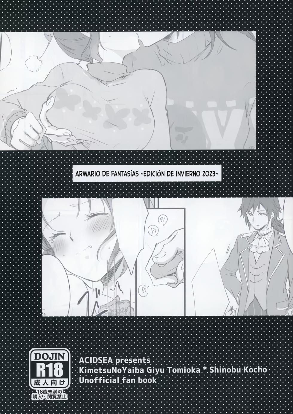 [ACIDSEA (Asuma Omi)] Mōsō kurōzetto ~2023-nen fuyu-hen~ | Armario de Fantasías ~Edición de Invierno 2023~ (Kimetsu no Yaiba) [Digital] [Spanish] [Mister Nugget] - Page 1