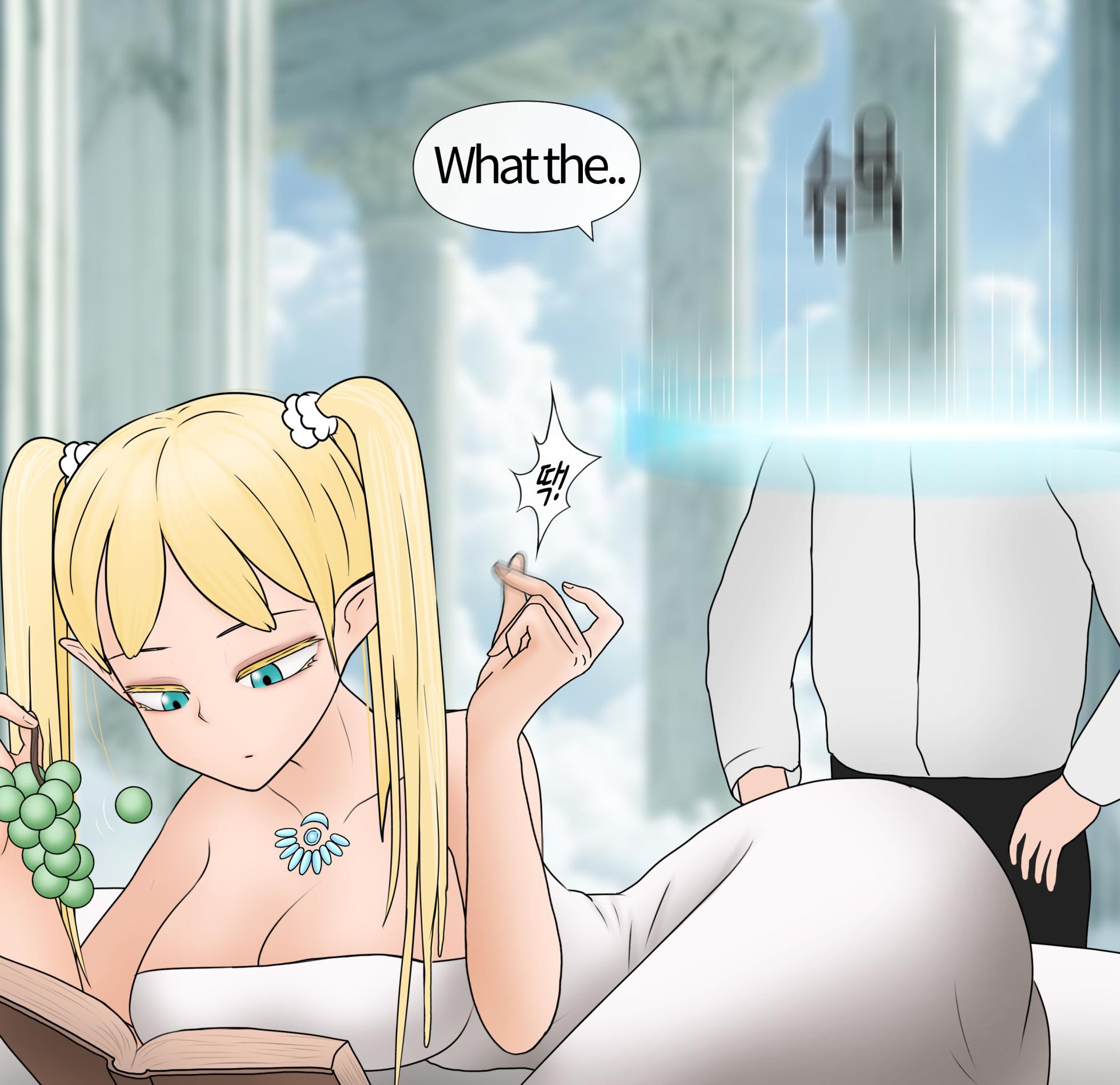 [Philia] Low level tentacle girl is too good at... 1-11 - Page 12