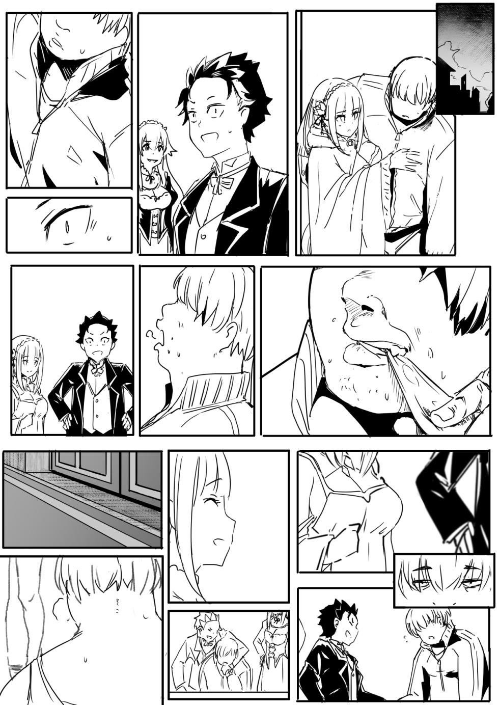 [Oninarasu] EMT (NTR 1 - 4 & Extras)(9/21/2025)(Re: Zero kara Hajimeru Isekai Seikatsu) - Page 2