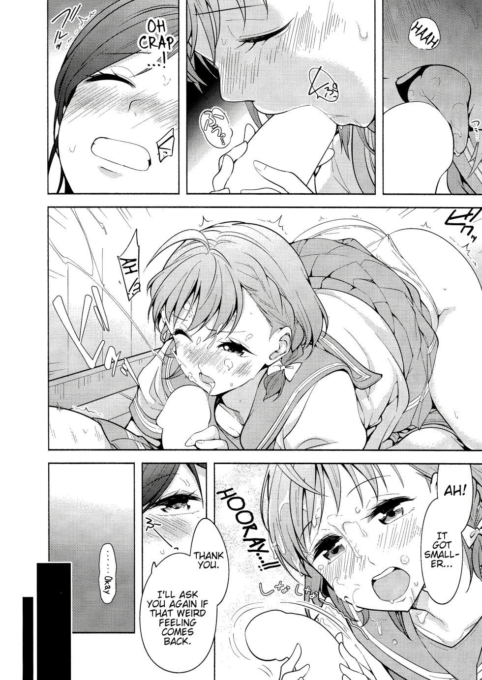 (Bokura no Love Live! 23) [Tohosanhun (Chada)] Onegai Kiitekureru? (Love Live! Sunshine!!) [English] [Pangean] - Page 10