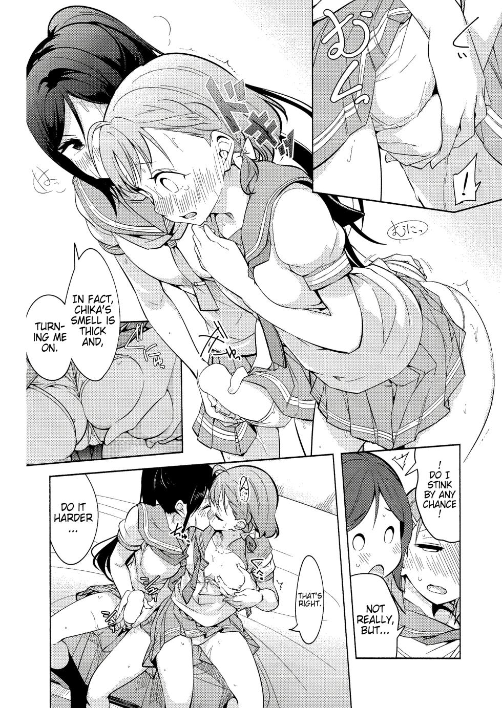 (Bokura no Love Live! 23) [Tohosanhun (Chada)] Onegai Kiitekureru? (Love Live! Sunshine!!) [English] [Pangean] - Page 18