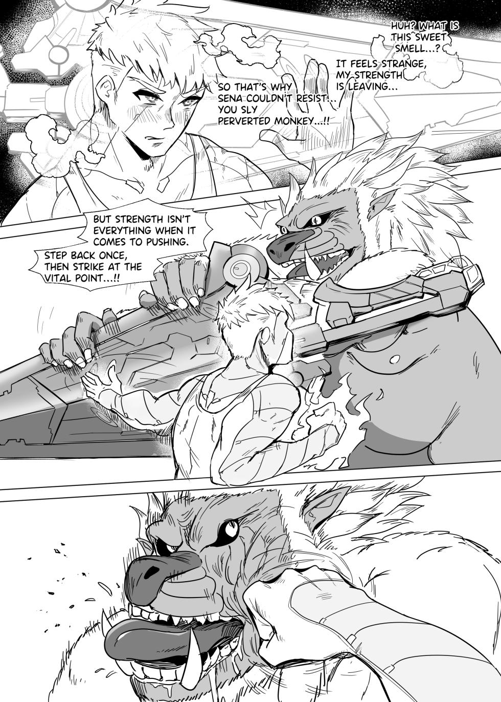 [TimoSAN] Lanz X Sena Voltage of Two [English] - Page 15