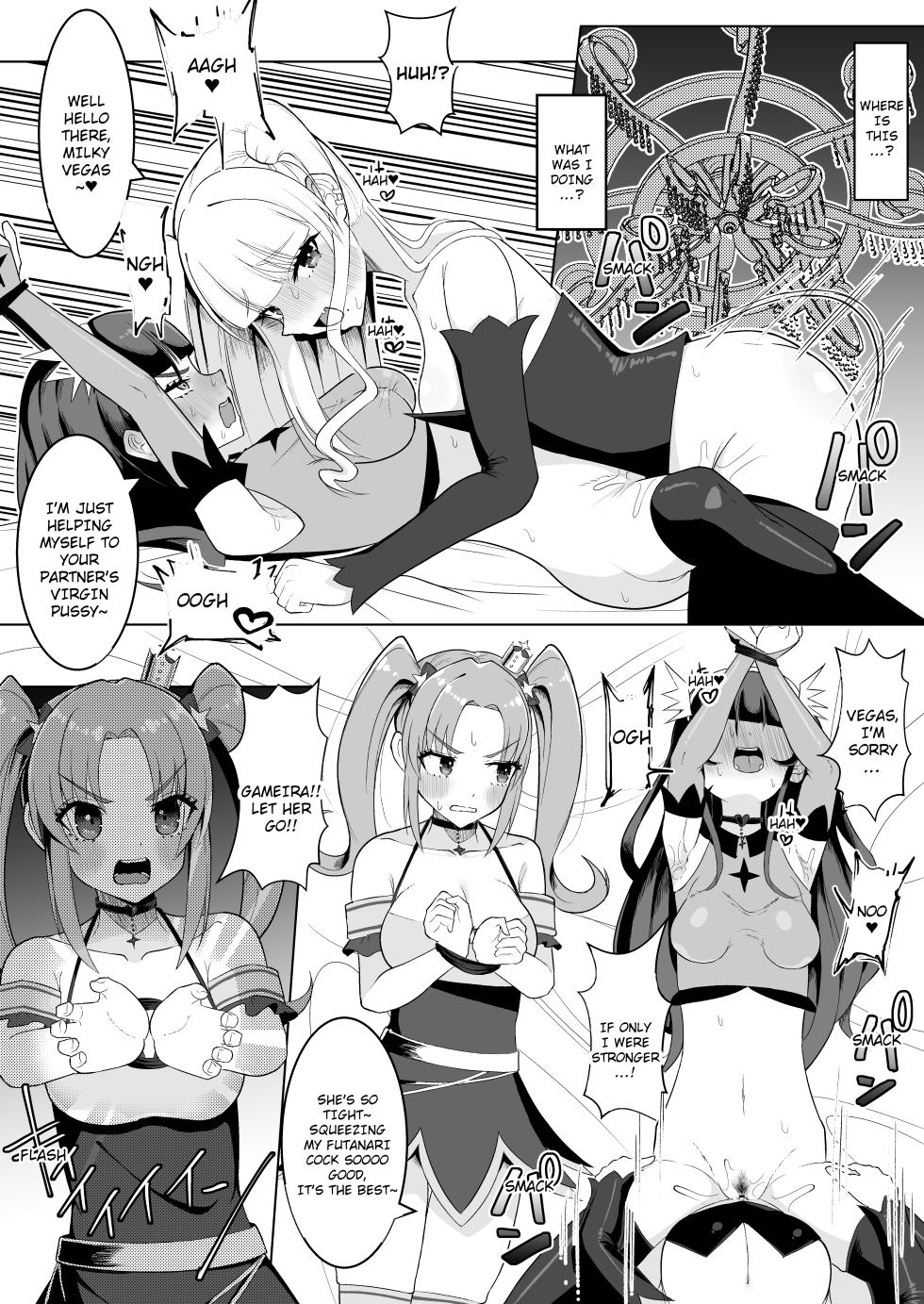 [Chirisiya (Chirisiya Kouetsu)] Watashi-tachi Futari de Chikara o Awasereba Futanari Onna Kanbu Nanka ni Zettai ni Makenai‼ | Together, our power combined will never lose to some futanari female executive! - Page 3