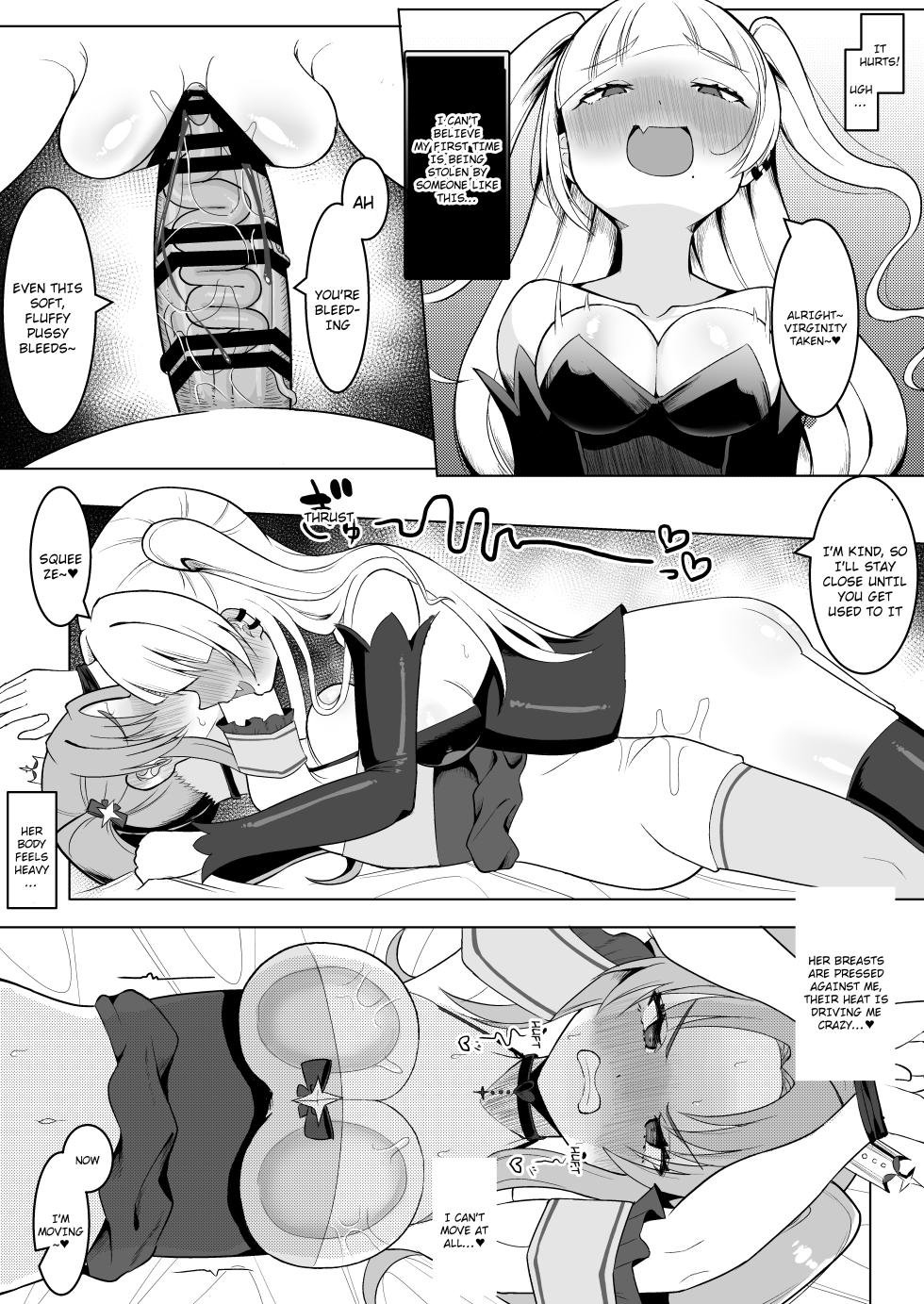 [Chirisiya (Chirisiya Kouetsu)] Watashi-tachi Futari de Chikara o Awasereba Futanari Onna Kanbu Nanka ni Zettai ni Makenai‼ | Together, our power combined will never lose to some futanari female executive! - Page 12