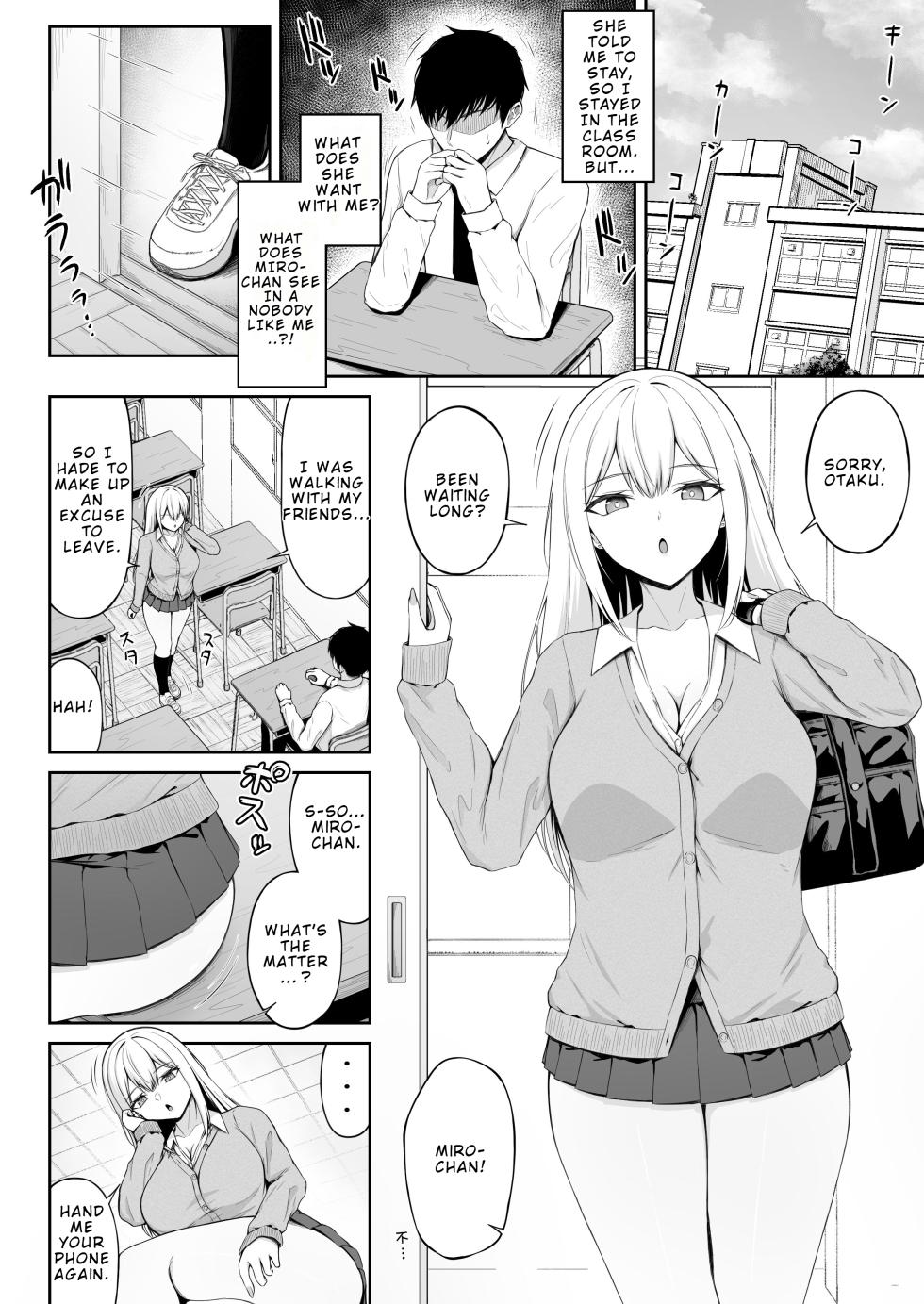 [Chelchel Park (Rachel)] Class no Ichigun Gal wa Ore no Kawaii Pet | The Group of Gals in My Class Are My Cute Pets [English] - Page 6
