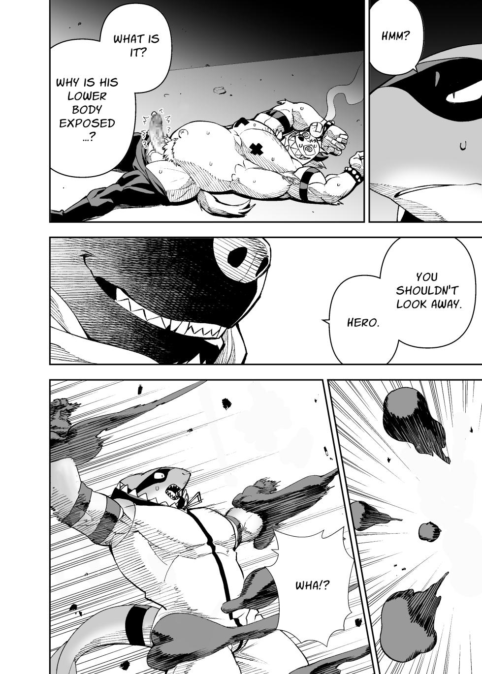 [Mennsuke] heroic story [English] (Ongoing) - Page 2