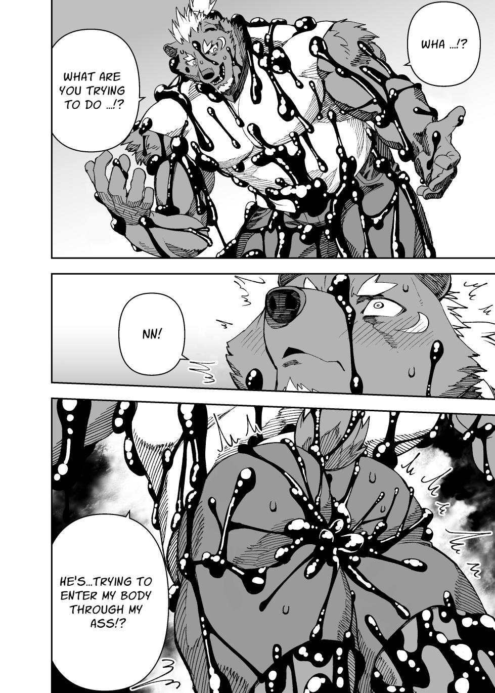 [Mennsuke] heroic story [English] (Ongoing) - Page 13