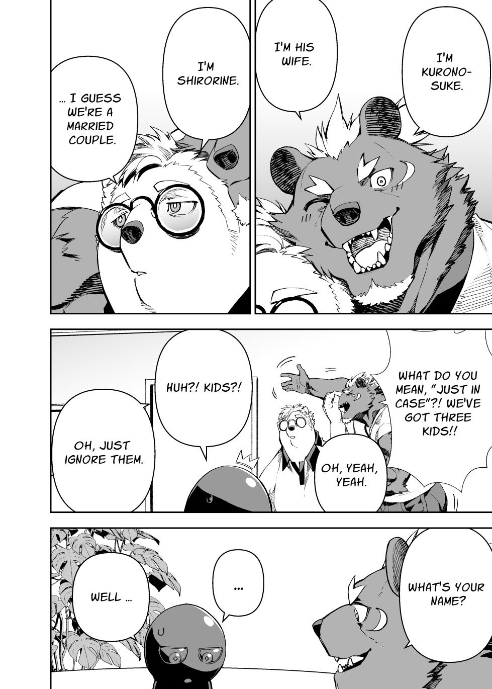 [Mennsuke] heroic story [English] (Ongoing) - Page 21