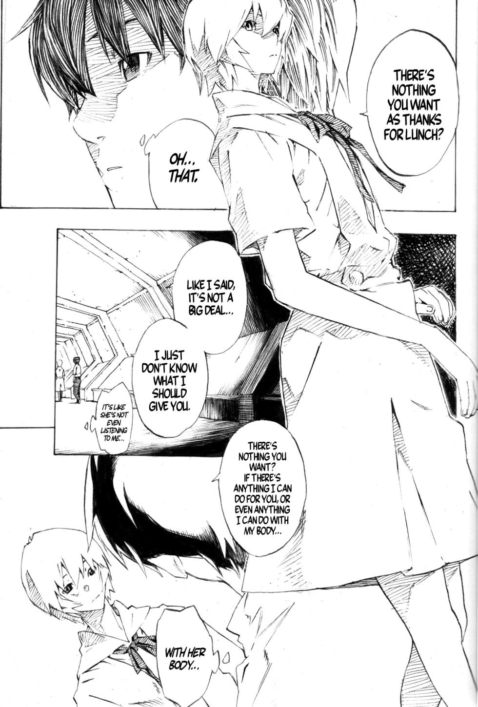 (C77) [Seven Gods! (Nanagami Yuu)] Synchrocord 9 (Neon Genesis Evangelion) [English] =TB= - Page 13