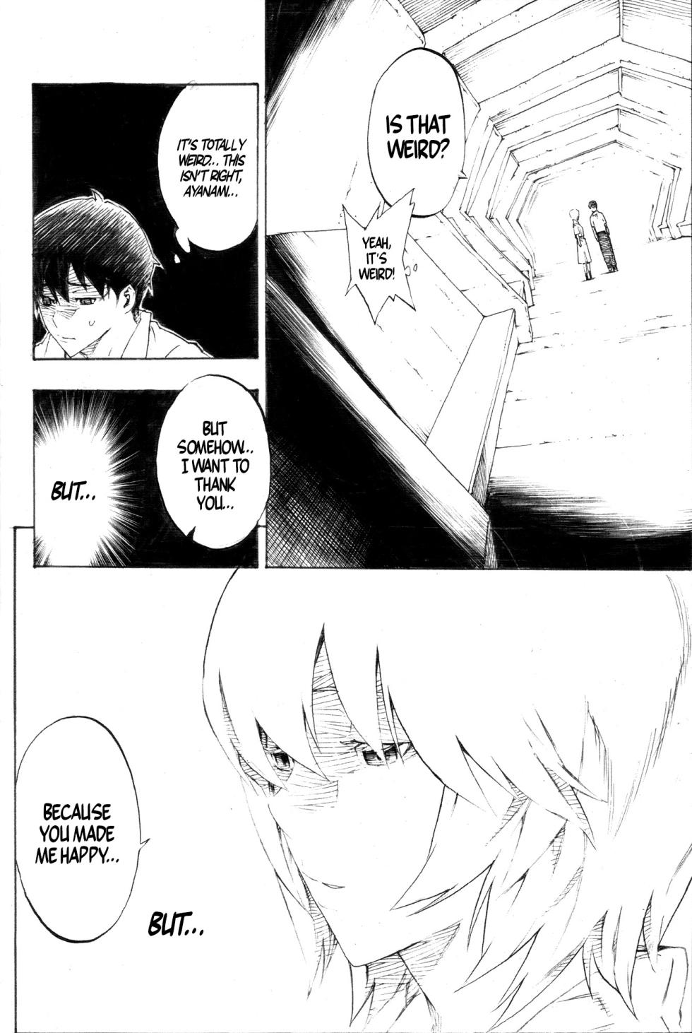 (C77) [Seven Gods! (Nanagami Yuu)] Synchrocord 9 (Neon Genesis Evangelion) [English] =TB= - Page 14