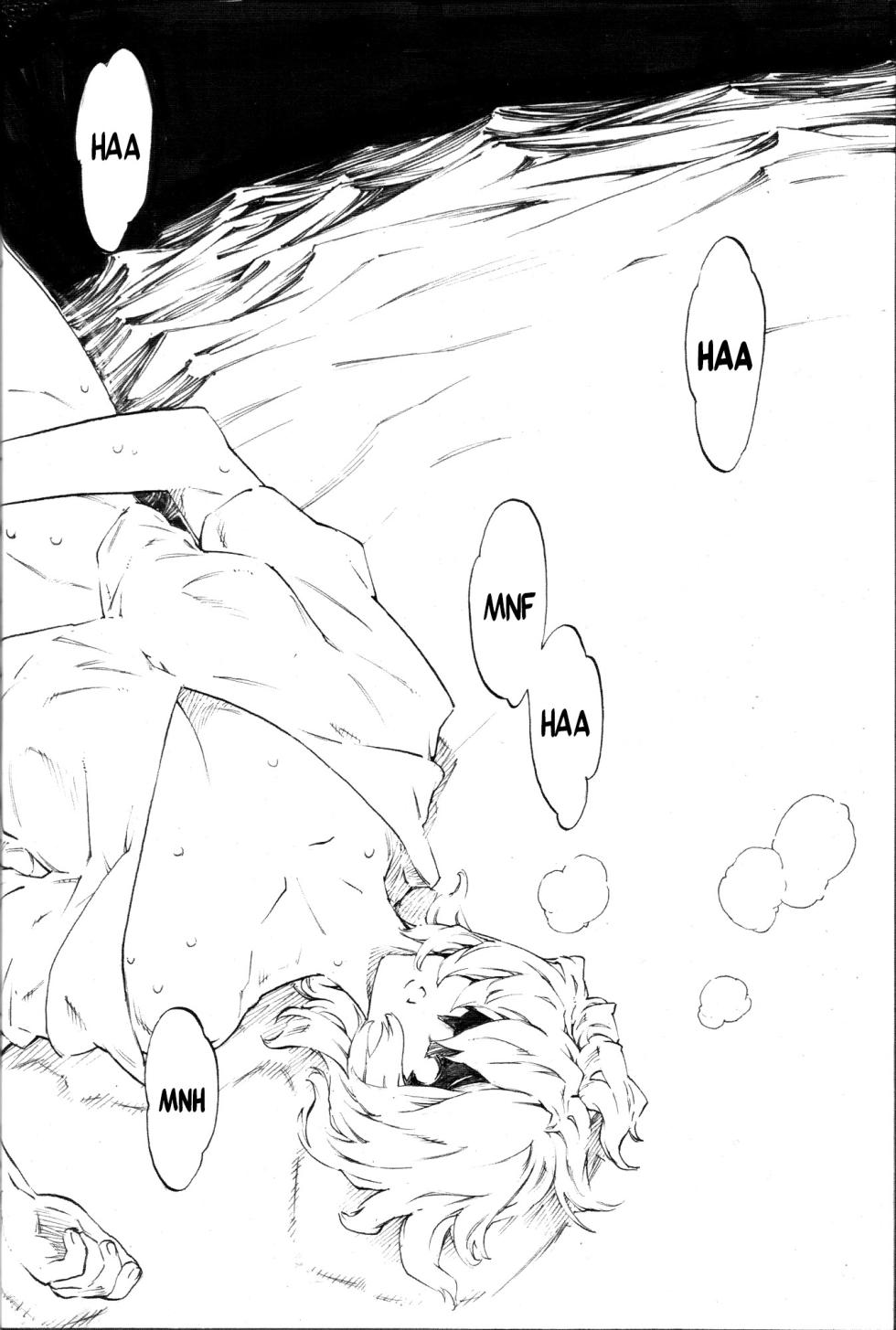 (C77) [Seven Gods! (Nanagami Yuu)] Synchrocord 9 (Neon Genesis Evangelion) [English] =TB= - Page 24