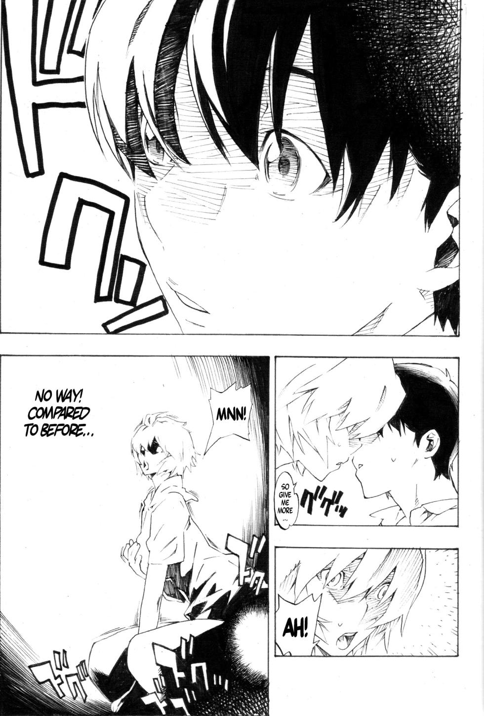(C77) [Seven Gods! (Nanagami Yuu)] Synchrocord 9 (Neon Genesis Evangelion) [English] =TB= - Page 27