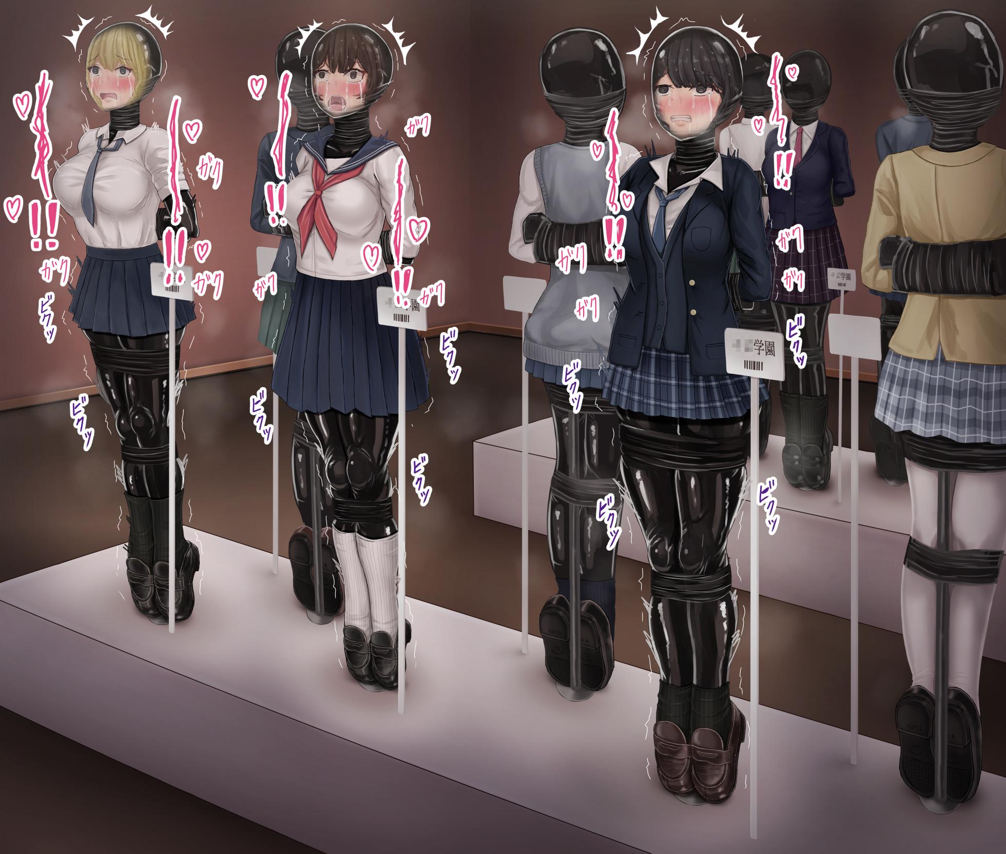 [Tsunakama] School Uniform Exhibition (story + artwork) - Page 40