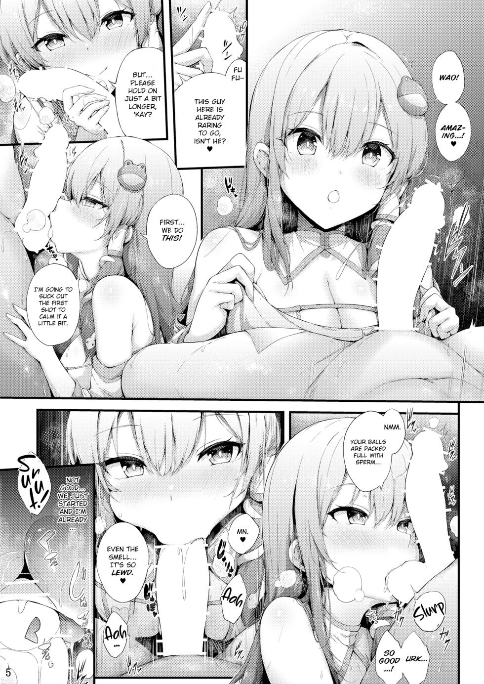 [YuKi-IRo (Yukiusagi.)] Moriya Jinja no Gohoushi Taiken (Touhou Project) [English] [Deppo TL] [Digital] - Page 5