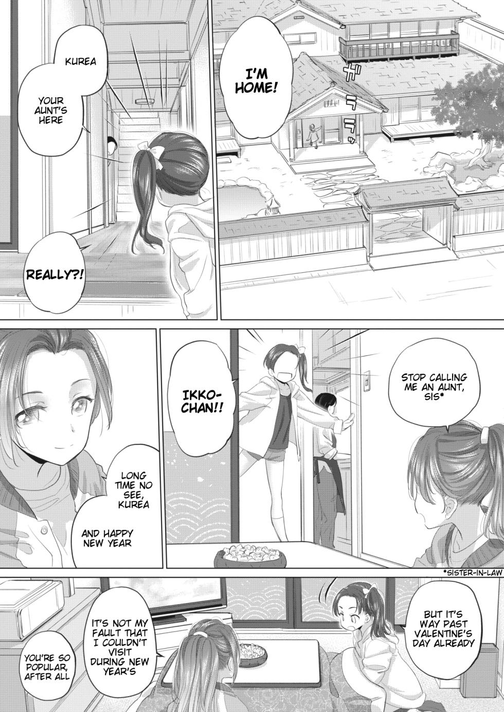 [Kurogane Kenn] Tae-chan to Jimiko-san | Tae-chan and Jimiko-san Ch. 38 (COMIC HOTMILK 2024-03) [English] [Digital] - Page 3