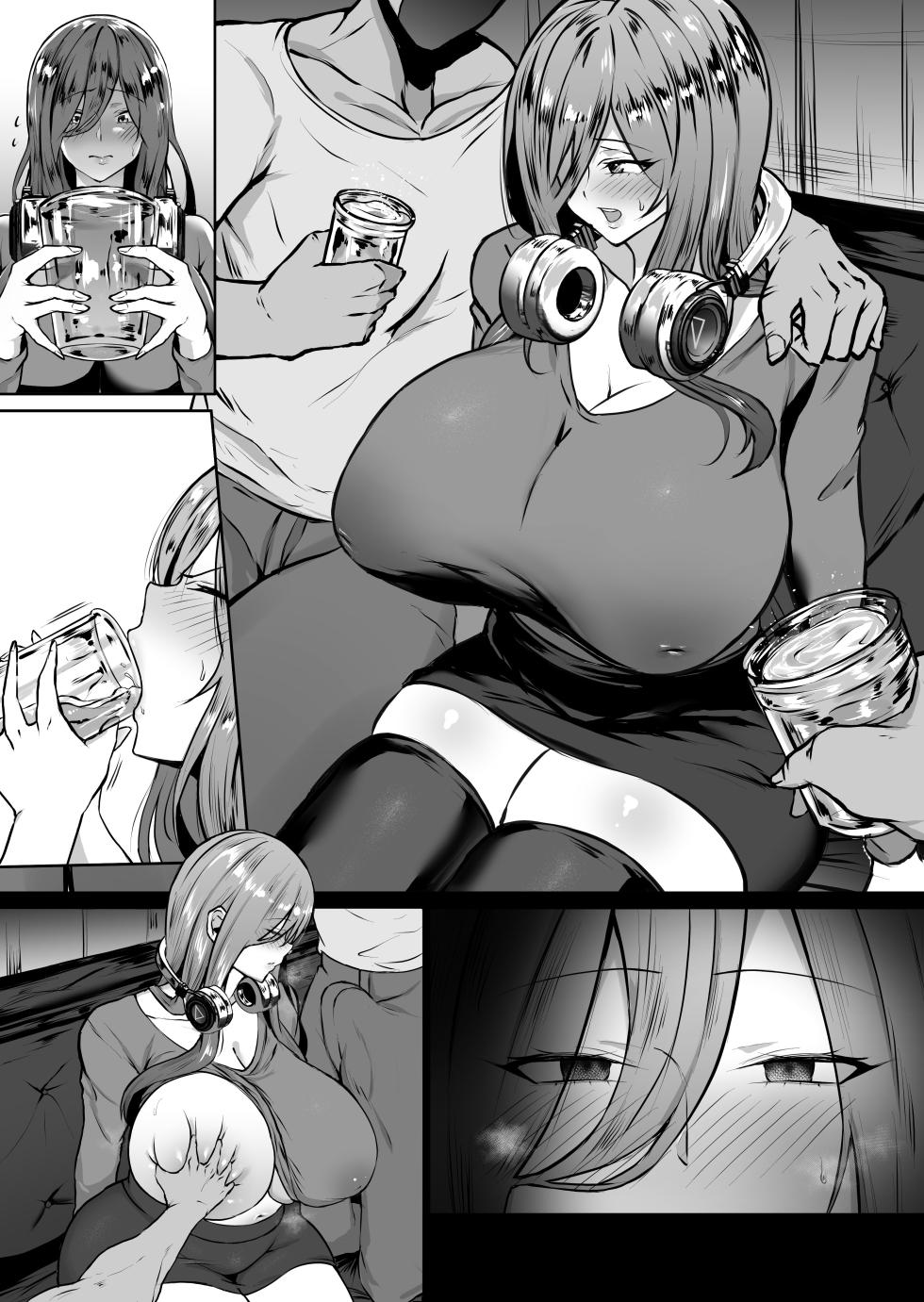 [Waryu] Miku no Goukon (Gotoubun no Hanayome) - Page 22