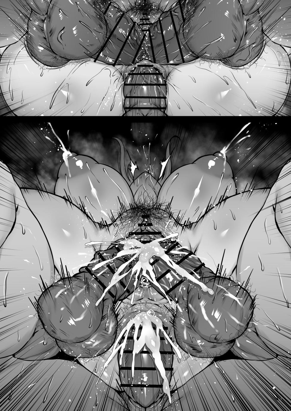 [Waryu] Konoe Mina (Blue Archive) - Page 29