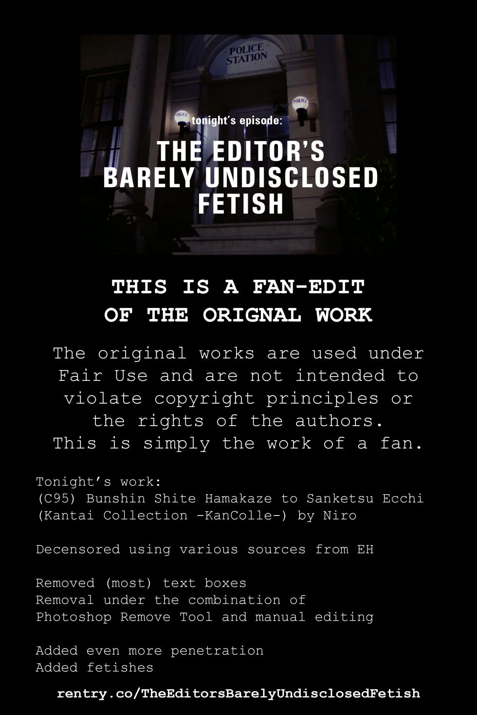 (C95) [Attendance Number 26 (Niro)] Bunshin Shite Hamakaze to Sanketsu Ecchi (Kantai Collection -KanColle-) [Decensored] [Textless] - Page 31