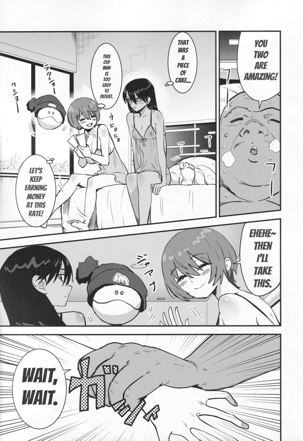 (C106) [Manga Super (Nekoi Mie)] Side Sex (Mobile Suit Gundam GQuuuuuuX) [English] [Spice-Up_Rewrite] - Page 8