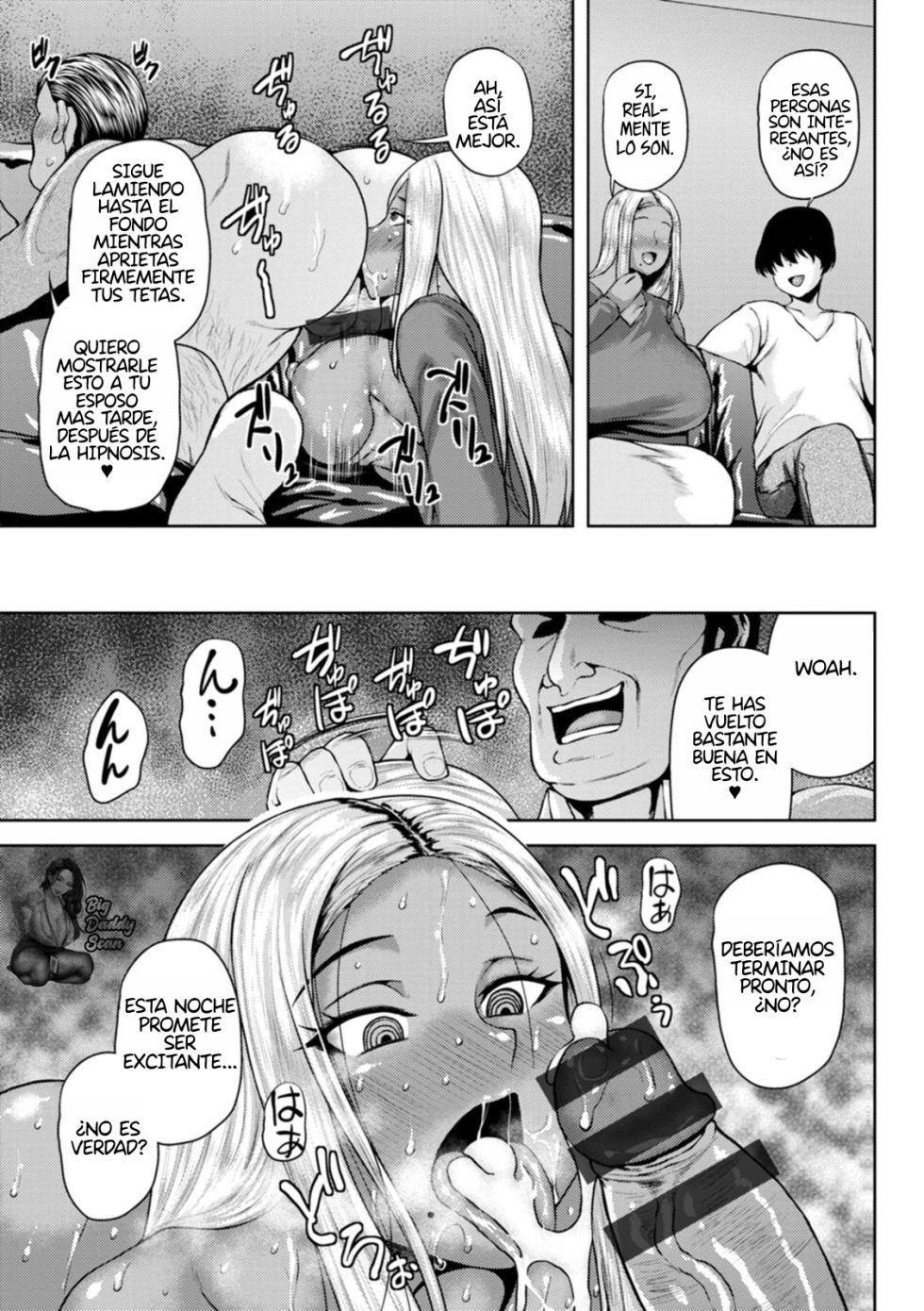 [Ozy] NTR hypnosis Application｜Aplicación De Hipnosis NTR (Dain Kazoku) [Spanish] [BigDaddy Scan] [Digital] - Page 13