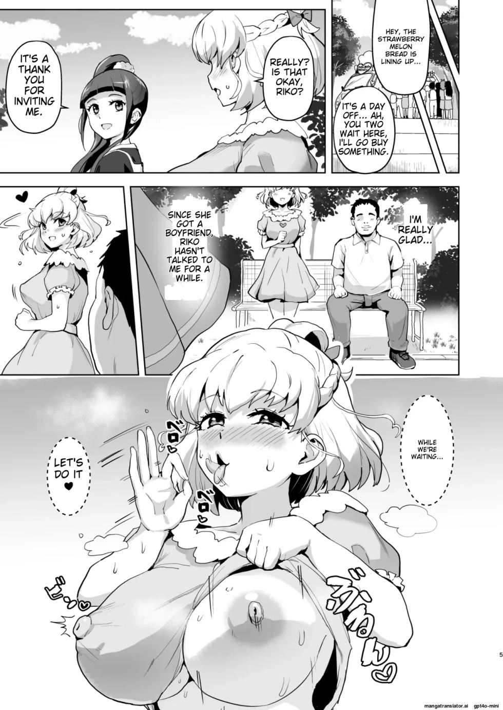 [Aheazif (Sanatuki)] Ima Goshujin-sama Daisuki no Dosukebe Ero Mahou Tsukai tte Iimashita!? (Mahou Tsukai Precure!) [AI Translated] - Page 5