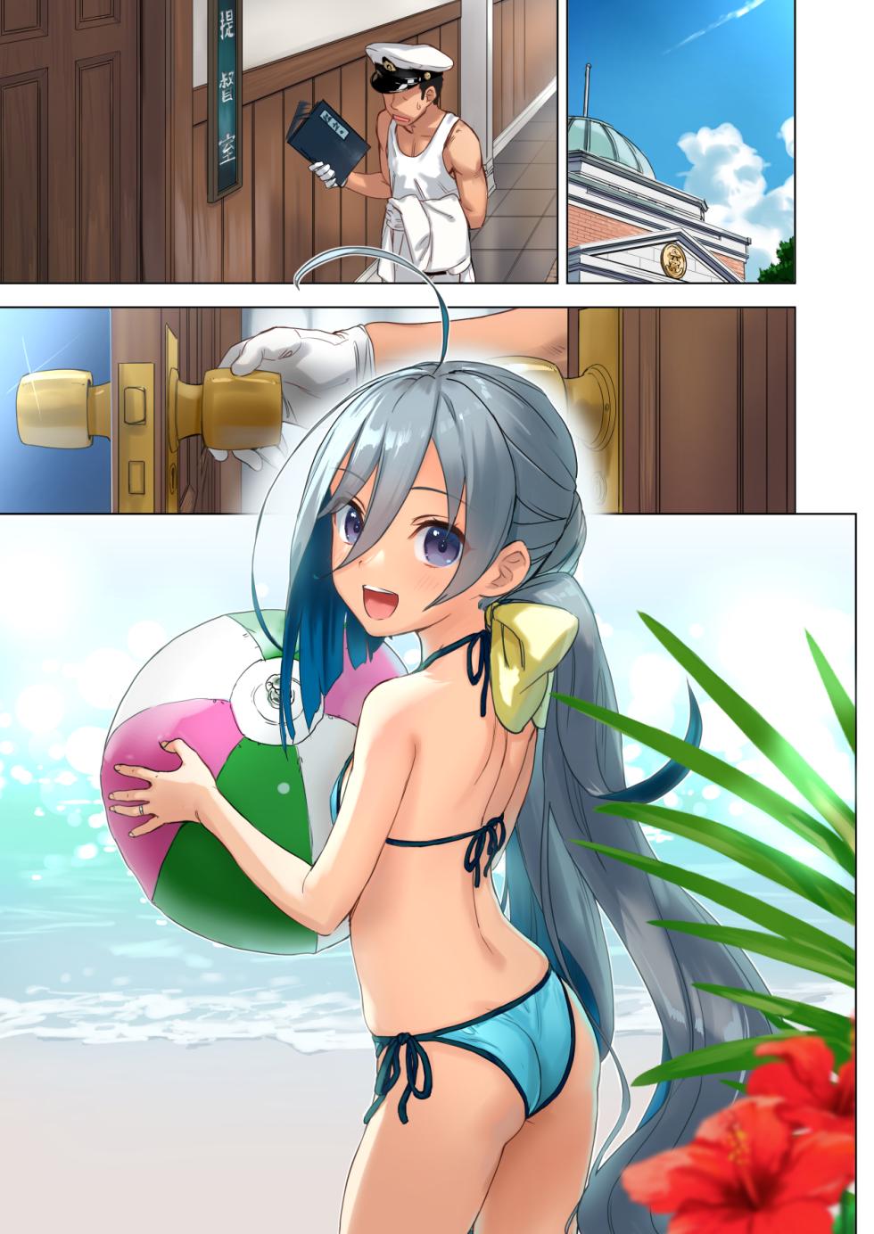[Ajisaidenden (Kawakami Rokkaku, Takanashi Rei)] Kiyoshimo to Issho ni Vacances Shiyo! (Kantai Collection -KanColle-) [Digital] - Page 24