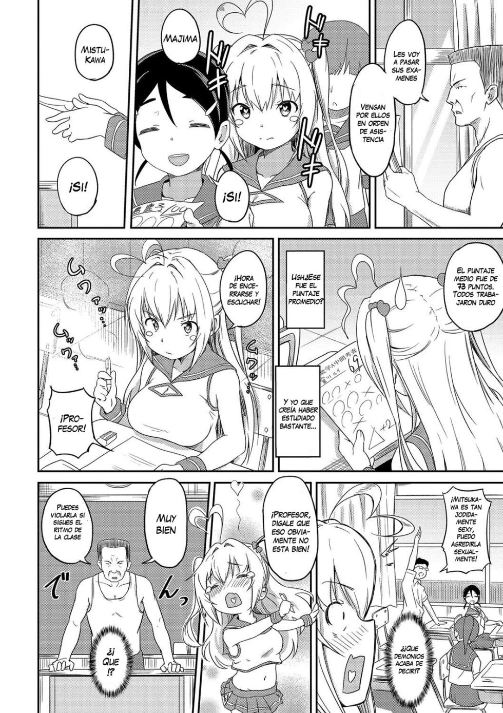 [Oomori] Tokui Taishitsu (Bishoujo Maniacs) [Spanish] [VarKatzas666] [Digital] - Page 12