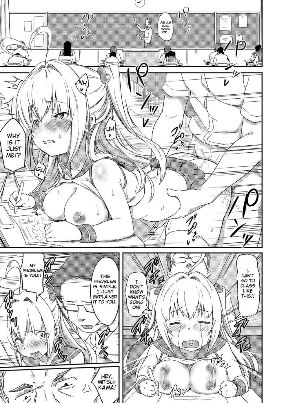 [Oomori] Tokui Taishitsu (Bishoujo Maniacs) [Spanish] [VarKatzas666] [Digital] - Page 13