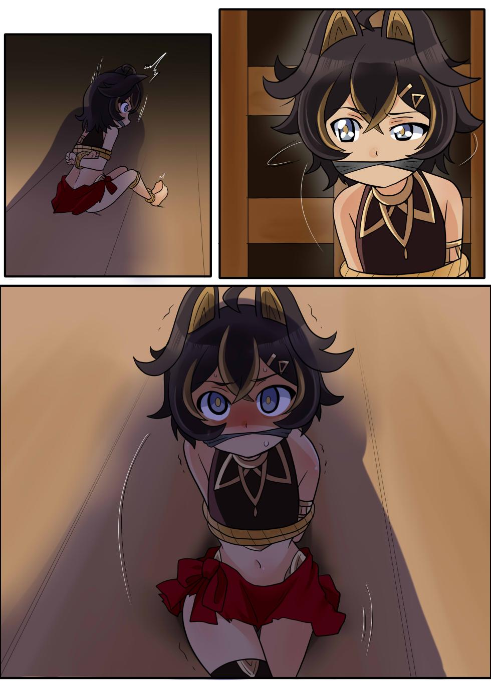 [Wackan] Dehya (Genshin Impact) - Page 33