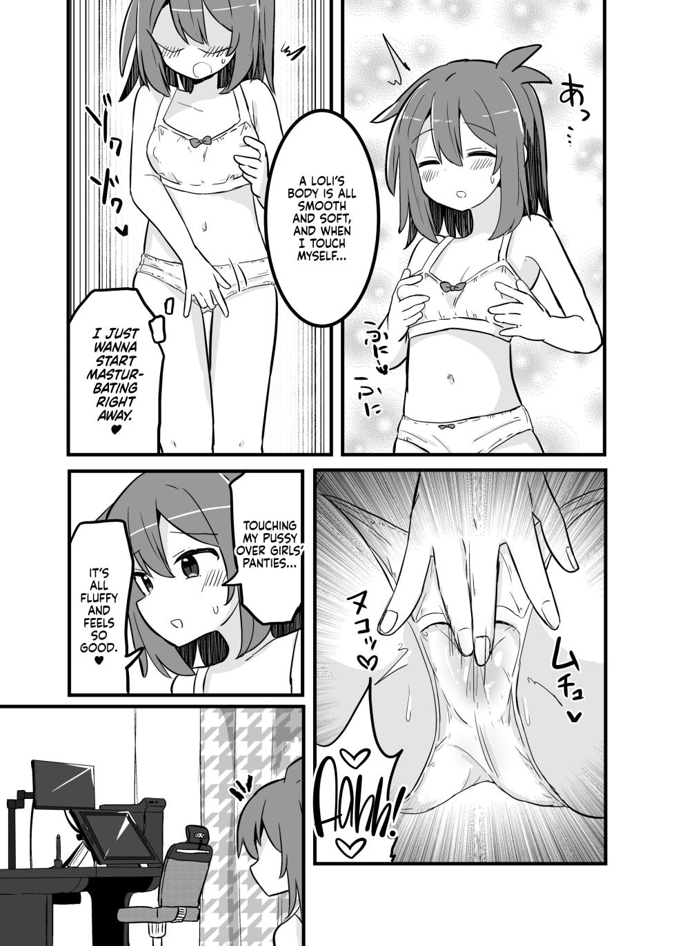 [Saneyarou] Gouhou TS Ojisan no Ecchi de Midarana Seikatsu [English] [CulturedCommissions] - Page 15