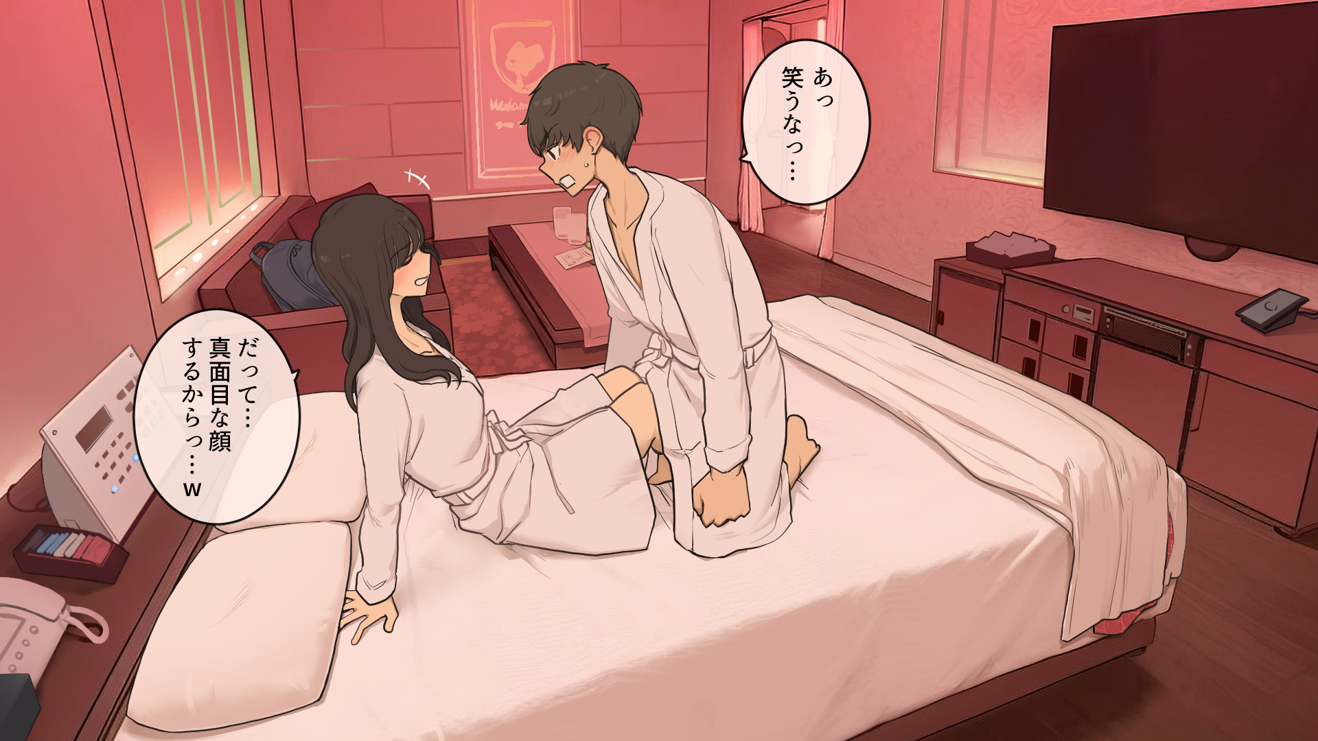 [Wakamatsu] Osananajimi doshi, tere to kincho to gikochina-sa ga aritsutsu no hatsu rabuho - Page 7