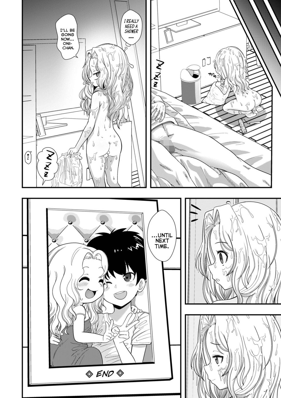 [Okusaka Maeue] Ganbaru Imouto Onaho | The Tenacious Little-Sister Onahole (COMIC Mate Legend Vol. 64 2025-08) [English] {Mistvern} [Digital] - Page 16