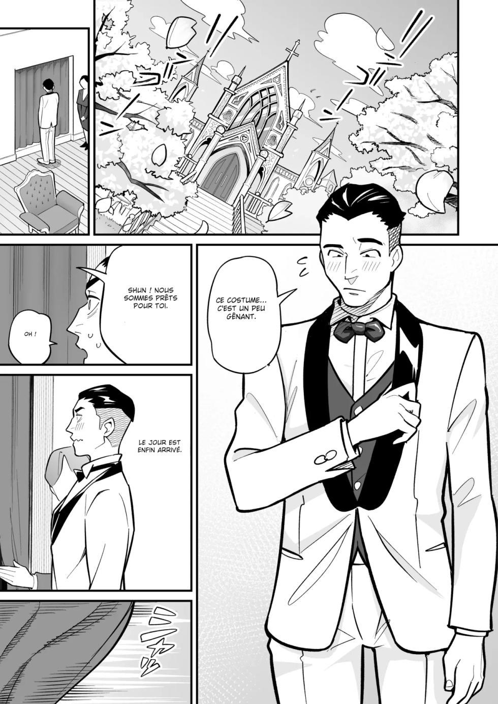 [Ame no Machi (Swap Kinoko)] Tamashii Irekawari Genshou - Case 2 Honda Miharu no Baai [Digital] [french] - Page 1
