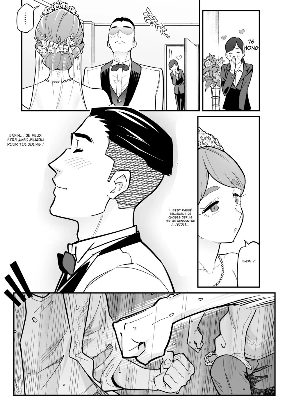 [Ame no Machi (Swap Kinoko)] Tamashii Irekawari Genshou - Case 2 Honda Miharu no Baai [Digital] [french] - Page 3
