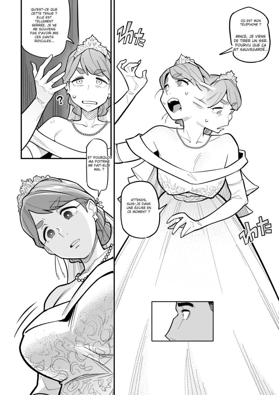 [Ame no Machi (Swap Kinoko)] Tamashii Irekawari Genshou - Case 2 Honda Miharu no Baai [Digital] [french] - Page 8